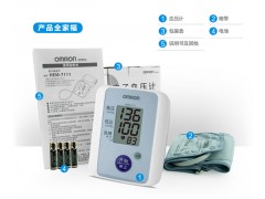 歐姆龍（Omron） 電子血壓計 家用上臂式 HEM-7111圖3