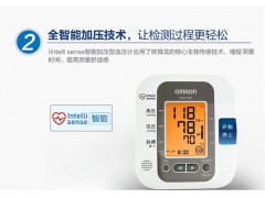 歐姆龍（OMRON）上臂式電子血壓計 HEM-7209 智能家用語音型圖3