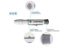 歐姆龍（OMRON）血糖儀HEA-232 家用圖3
