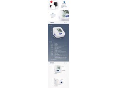 歐姆龍（OMRON） 電子血壓計 家用上臂式 HEM-7124圖2