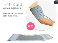 魚躍（YUWELL）電子血壓計 家用智能上臂式YE660C 測血壓儀器圖3