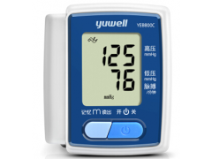 魚躍（YUWELL）電子血壓計 家用腕式YE8800C 全自動測血壓儀器圖2