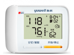 魚躍（YUWELL）電子血壓計 家用智能手腕式YE8900A全自動測血壓儀器 體位檢測圖2
