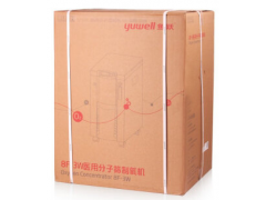 魚躍（YUWELL）制氧機(jī)8F-3W 帶霧化 醫(yī)用家用吸氧機(jī) 3升氧氣機(jī)圖3