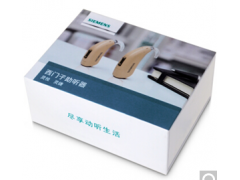 西門子（SIEMENS）助聽器老年人 蓮花系列 耳背式靈捷P圖3